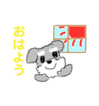 毎日使える！もふもふ犬❤️＊シュナウザー（個別スタンプ：2）