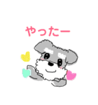 毎日使える！もふもふ犬❤️＊シュナウザー（個別スタンプ：15）
