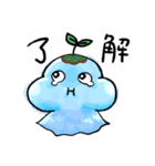 水素の妖精ほうぷちゃん（個別スタンプ：1）