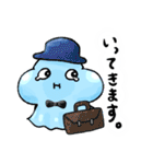 水素の妖精ほうぷちゃん（個別スタンプ：7）