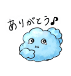 水素の妖精ほうぷちゃん（個別スタンプ：8）