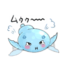 水素の妖精ほうぷちゃん（個別スタンプ：11）