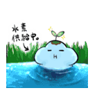 水素の妖精ほうぷちゃん（個別スタンプ：15）