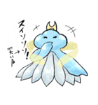 水素の妖精ほうぷちゃん（個別スタンプ：27）