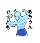 水素の妖精ほうぷちゃん（個別スタンプ：30）