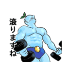 水素の妖精ほうぷちゃん（個別スタンプ：31）
