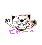 猫のピーちゃん（個別スタンプ：1）