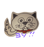 猫のピーちゃん（個別スタンプ：3）