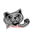 猫のピーちゃん（個別スタンプ：7）