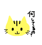 動物のスタンプ（文字入り）（個別スタンプ：3）