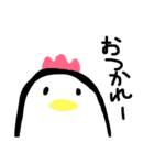 動物のスタンプ（文字入り）（個別スタンプ：10）