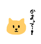 動物のスタンプ（文字入り）（個別スタンプ：11）
