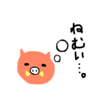 動物のスタンプ（文字入り）（個別スタンプ：12）