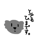 動物のスタンプ（文字入り）（個別スタンプ：14）