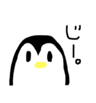 動物のスタンプ（文字入り）（個別スタンプ：16）