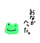 動物のスタンプ（文字入り）（個別スタンプ：20）