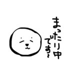 動物のスタンプ（文字入り）（個別スタンプ：21）