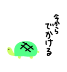 動物のスタンプ（文字入り）（個別スタンプ：22）