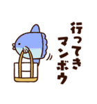 だじゃれとーく（個別スタンプ：5）