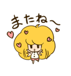 ふさふさゴウモちゃん（個別スタンプ：2）