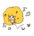 ふさふさゴウモちゃん（個別スタンプ：3）