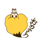 ふさふさゴウモちゃん（個別スタンプ：4）
