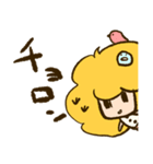 ふさふさゴウモちゃん（個別スタンプ：7）
