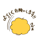 ふさふさゴウモちゃん（個別スタンプ：8）