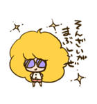 ふさふさゴウモちゃん（個別スタンプ：10）