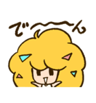 ふさふさゴウモちゃん（個別スタンプ：15）