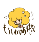 ふさふさゴウモちゃん（個別スタンプ：18）