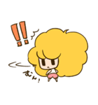 ふさふさゴウモちゃん（個別スタンプ：20）