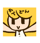 ふさふさゴウモちゃん（個別スタンプ：21）