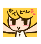 ふさふさゴウモちゃん（個別スタンプ：22）