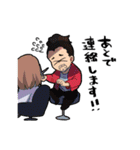 HAIRMODE 辰（個別スタンプ：5）