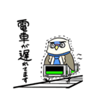 コレだけで会話できる★お仕事編（個別スタンプ：2）