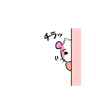 コレだけで会話できる★お仕事編（個別スタンプ：4）