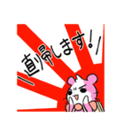 コレだけで会話できる★お仕事編（個別スタンプ：11）