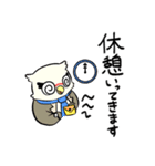 コレだけで会話できる★お仕事編（個別スタンプ：19）