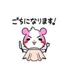 コレだけで会話できる★お仕事編（個別スタンプ：20）