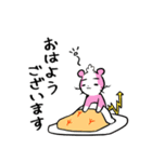 コレだけで会話できる★お仕事編（個別スタンプ：21）