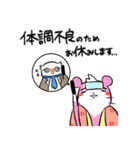 コレだけで会話できる★お仕事編（個別スタンプ：25）