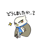 コレだけで会話できる★お仕事編（個別スタンプ：30）