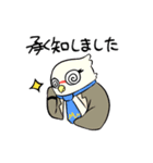 コレだけで会話できる★お仕事編（個別スタンプ：31）