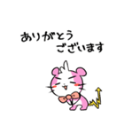 コレだけで会話できる★お仕事編（個別スタンプ：33）
