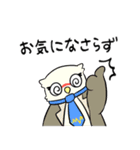 コレだけで会話できる★お仕事編（個別スタンプ：34）