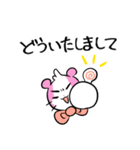 コレだけで会話できる★お仕事編（個別スタンプ：35）