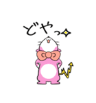 コレだけで会話できる★お仕事編（個別スタンプ：38）
