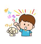 まえだくん ～基本編～（個別スタンプ：4）