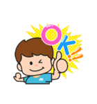まえだくん ～基本編～（個別スタンプ：5）